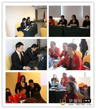 Improve skills and spread love of lions -- The 2017-2018 Annual Training of Lions Club shenzhen was successfully held news 图14张